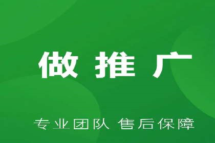 SEM运营案例：优化广告创意提升转化率