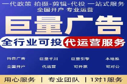 谷歌SEM实战案例：打造爆款广告策略